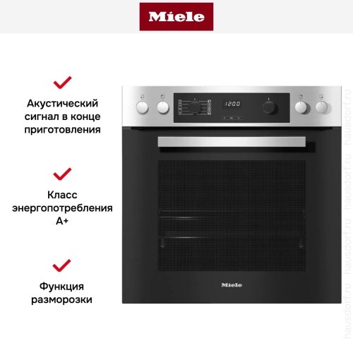 Духовой шкаф Miele H 2269-1 E Active в Краснодаре