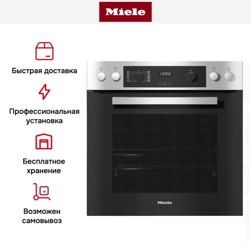 Духовой шкаф Miele H 2269-1 E Active в Краснодаре