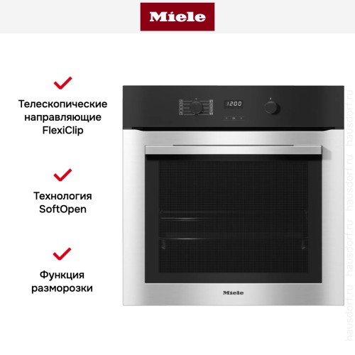 Духовой шкаф Miele H 2760 B EDST/CLST в Краснодаре