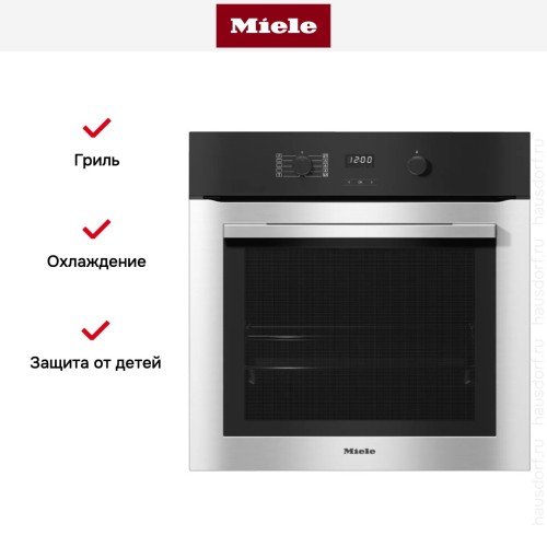 Духовой шкаф Miele H 2760 B EDST/CLST в Краснодаре