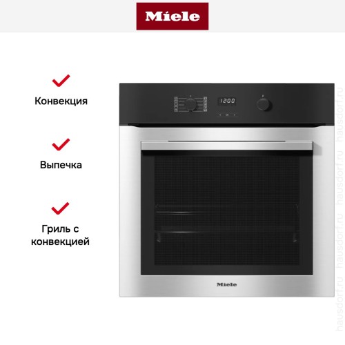 Духовой шкаф Miele H 2760 B EDST/CLST в Краснодаре
