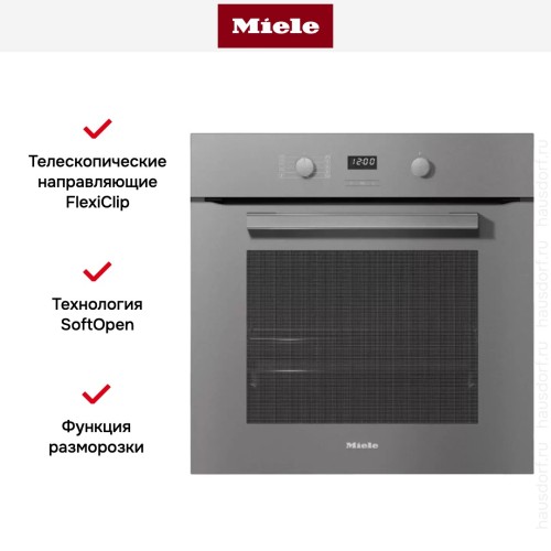 Духовой шкаф Miele H 2860 B GRGR в Краснодаре