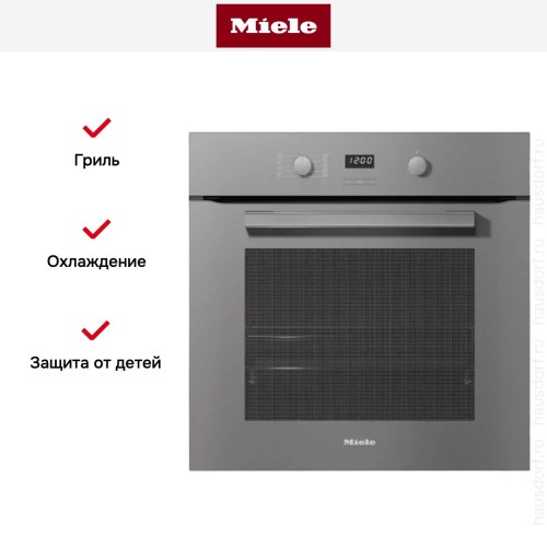 Духовой шкаф Miele H 2860 B GRGR в Краснодаре