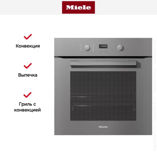 Духовой шкаф Miele H 2860 B GRGR в Краснодаре
