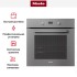 Духовой шкаф Miele H 2860 B GRGR в Краснодаре