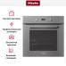 Духовой шкаф Miele H 2860 B GRGR в Краснодаре