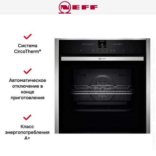 Духовой шкаф Neff B17CR22N1 в Краснодаре