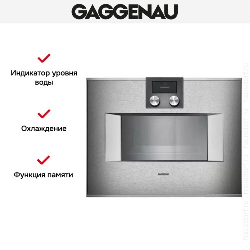 Духовой шкаф-пароварка Gaggenau BS 451-110 в Краснодаре