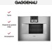 Духовой шкаф-пароварка Gaggenau BS 470-110 в Краснодаре