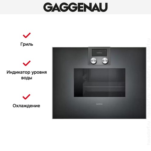 Духовой шкаф-пароварка Gaggenau BS 471-100 в Краснодаре