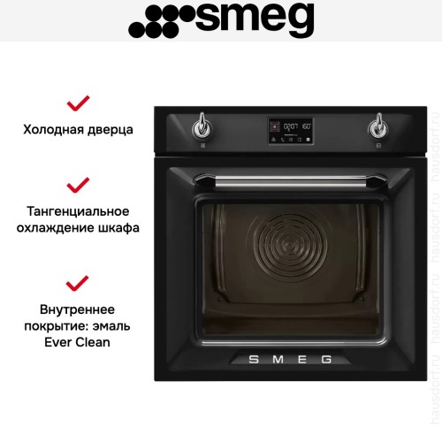 Духовой шкаф с паром Smeg SOP6902S2PN в Краснодаре