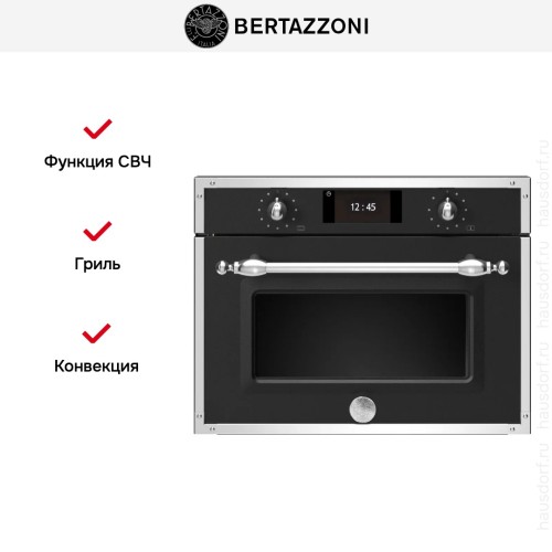 Духовой шкаф с СВЧ Bertazzoni F457HERMWTNE в Краснодаре