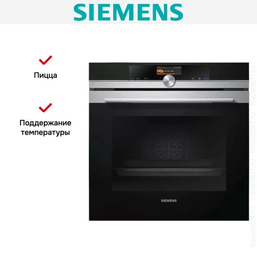 Духовой шкаф Siemens HB 676G0S1 в Краснодаре