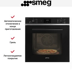 Духовой шкаф Smeg SF6400S1PZB