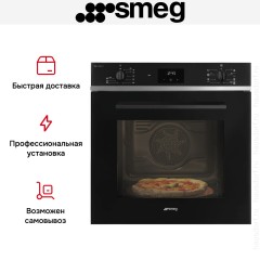 Духовой шкаф Smeg SF6400S1PZB