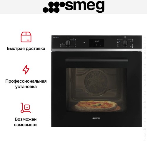 Духовой шкаф Smeg SF6400S1PZB в Краснодаре