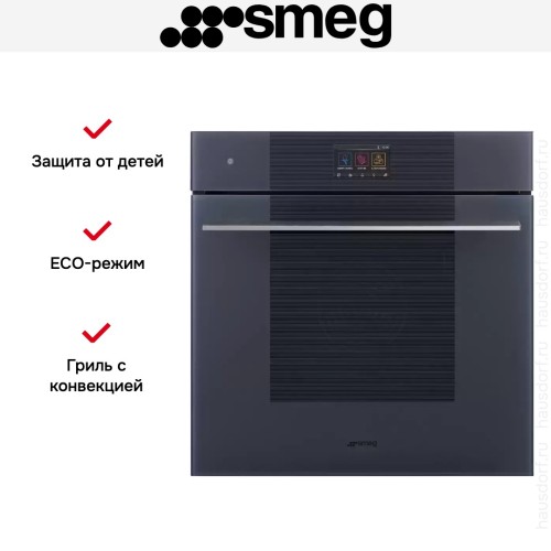 Духовой шкаф Smeg SO6104APG в Краснодаре