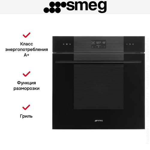 Духовой шкаф Smeg SOP6102TB3 в Краснодаре