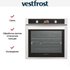 Духовой шкаф Vestfrost VFSM78OHI