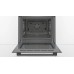 Духовой шкаф Bosch HBF534EB0Q в Краснодаре