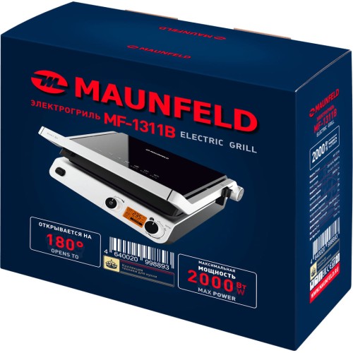 Гриль Maunfeld MF-1311B в Краснодаре
