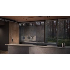 Встраиваемая кофемашина Gaggenau CM 470-112
