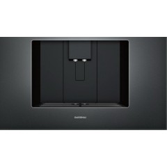 Встраиваемая кофемашина Gaggenau CMP 250-102