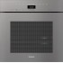 Встраиваемая комби-пароварка Miele DGC 7460X GRGR в Краснодаре
