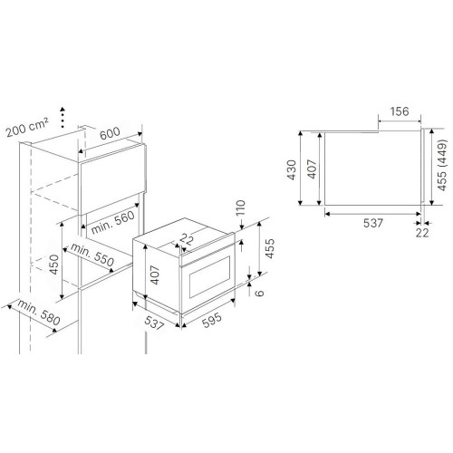 Компактный духовой шкаф Kuppersbusch CBP 6332.0 S7 Copper в Краснодаре