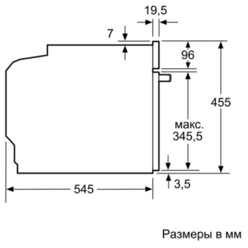 Встраиваемая микроволновая печь Neff C1APG64N0 в Краснодаре