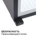 Минибар Dometic RH 131 LD в Краснодаре