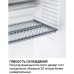 Минибар Dometic RH 131 LD в Краснодаре