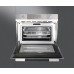 Пароварка Smeg SC45VNE2 в Краснодаре