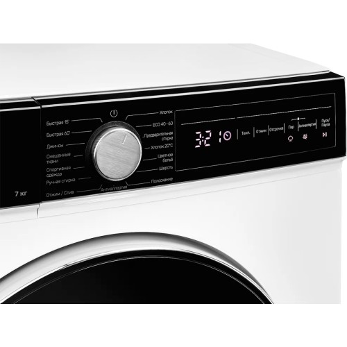 Стиральная машина Kuppersberg WM 490 W в Краснодаре