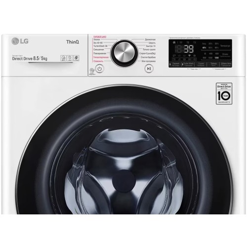 Стиральная машина LG F2V9GC9W в Краснодаре