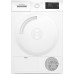 Сушильная машина Bosch WTH830L5SN в Краснодаре