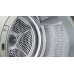 Сушильная машина Bosch WTN8543SME в Краснодаре