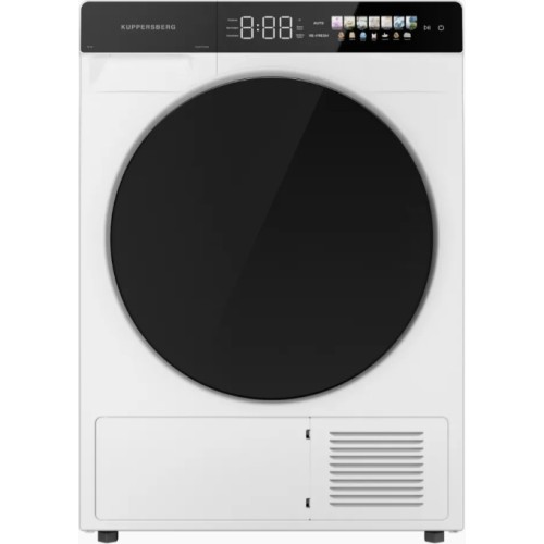 Сушильная машина Kuppersberg DM 590 W в Краснодаре