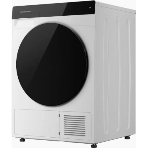 Сушильная машина Kuppersberg DM 590 W в Краснодаре