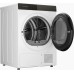 Сушильная машина Kuppersberg DM 590 W в Краснодаре