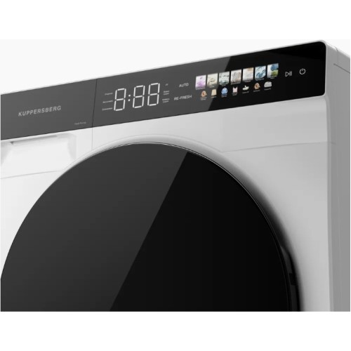 Сушильная машина Kuppersberg DM 590 W в Краснодаре