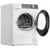 Сушильная машина Kuppersberg DM 610 W в Краснодаре