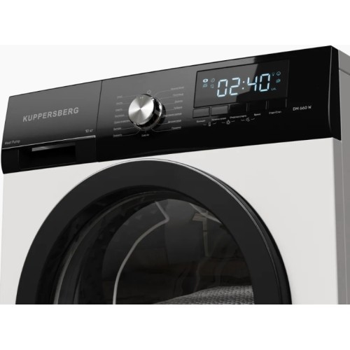 Сушильная машина Kuppersberg DM 660 W в Краснодаре