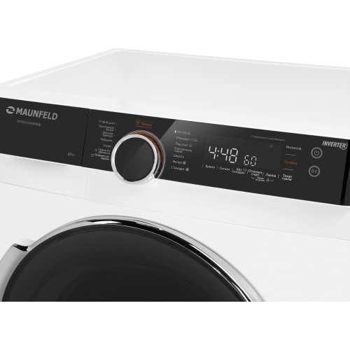 Сушильная машина Maunfeld MFDM1410WH06 в Краснодаре