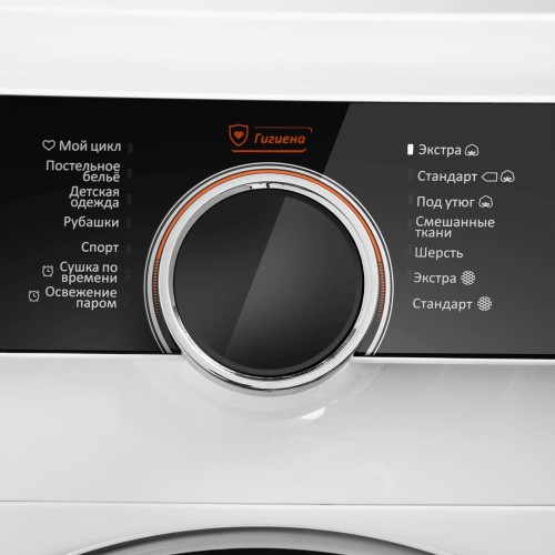 Сушильная машина Maunfeld MFDM1410WH06 в Краснодаре