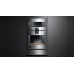 Вакуумный упаковщик Gaggenau DV461110 в Краснодаре