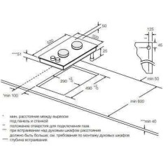 Варочная панель Graude GS 30.1 SM