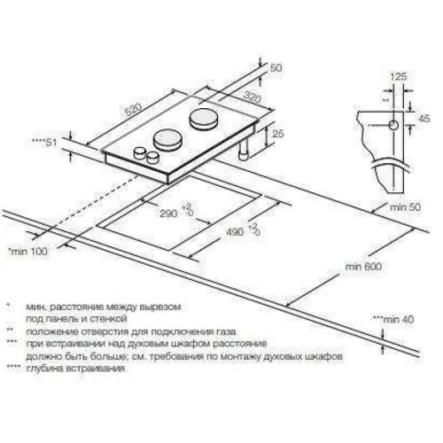 Варочная панель Graude GS 30.1 SM в Краснодаре