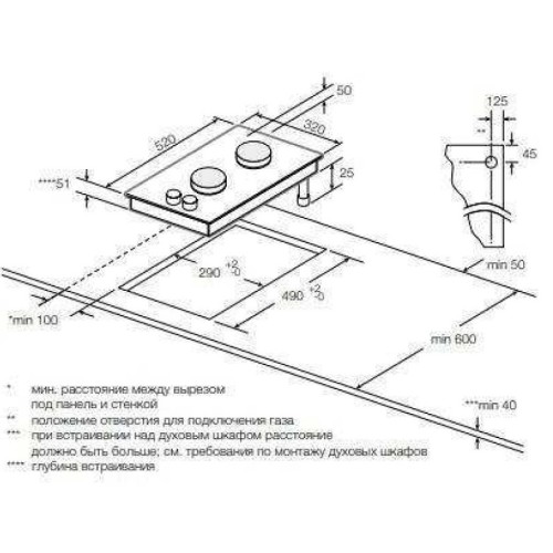 Варочная панель Graude GS 30.1 W в Краснодаре