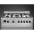 Варочный центр Smeg BG91X2 в Краснодаре